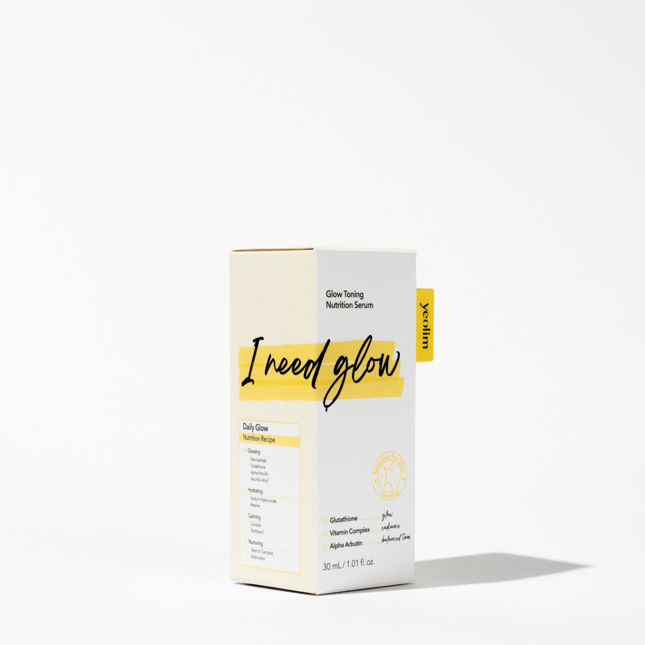 I Need Glow – Daily Nutrition Serum